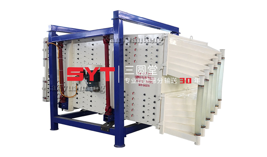 方形搖擺篩怎么調(diào)試