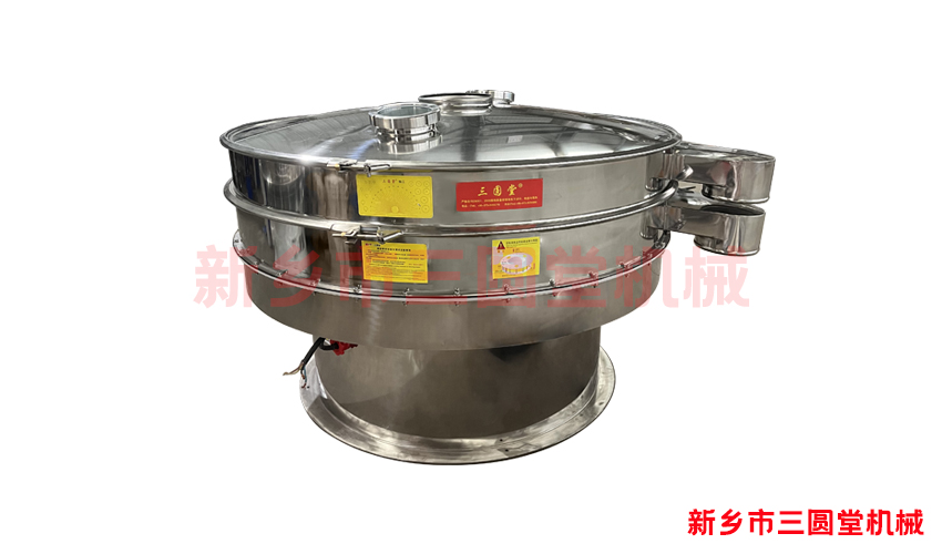 表面活性劑旋振篩