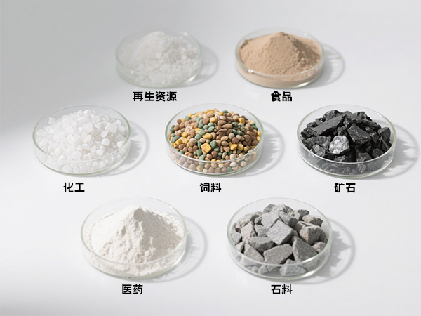 應(yīng)用行業(yè)